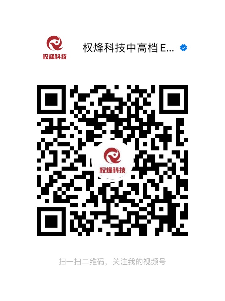 我们入驻短视频平台啦